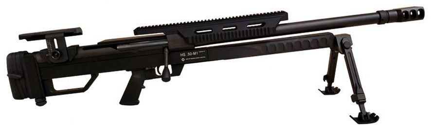 Steyr HS .50-M1 50BMG 24″ Barrel 4+1 Black 610501