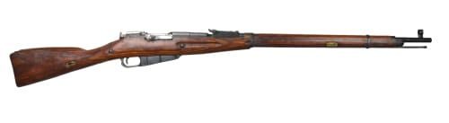 Inter Ordnance M91/30 Mosin Nagant 7.62x54R 29″ 5+1