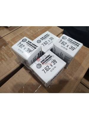 Century Arms Red Army Standard 7.62×39 – 122gr FMJ – 1000 rd Case