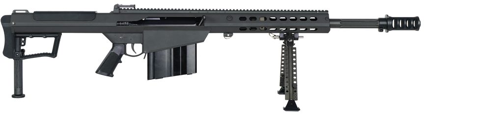 Barrett M107A1-S .50 BMG 20″ Barrel 10-Rounds