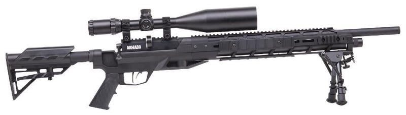 CROSMAN BENJAMIN ARMADA AIRGUN .25 AIR 16-ROUNDS 4-16X50MM SCOPE