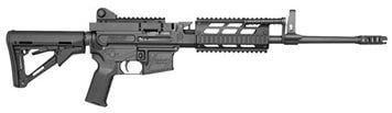 FIGHTLITE INDUSTRIES MCR DUAL FEED 5.56 / .223 REM 16.25″ BARREL 30-ROUNDS / 100 LINKS