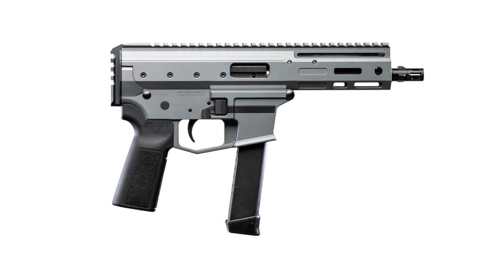 ANGSTADT ARMS MDP-9 GEN2 [GRY]