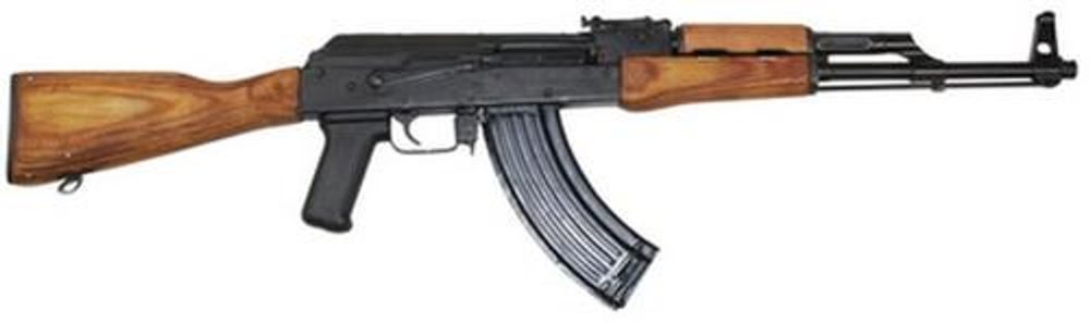 F.A. Cugir Romanian AK-47 GP WASR HI-CAP 16″ Barrel, No Brake, Military Stock 7.62×39 30 Rnd Mag Century Arms