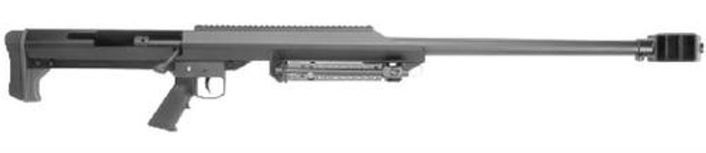 Barrett Model 99 .416 Barrett, 32″ Match Barrel With Carry Case Barrett Firearms